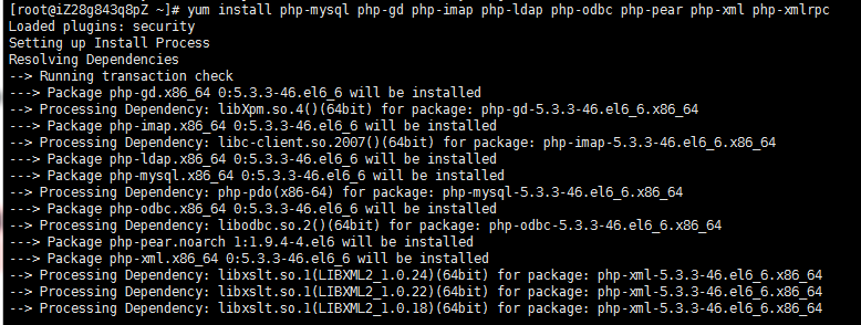 安装PHP的插件库.png